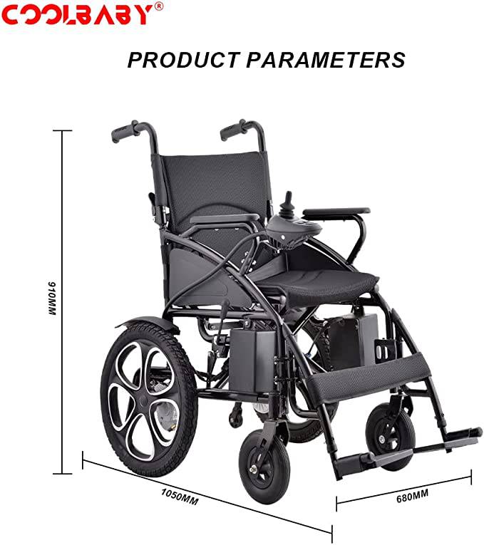 COOLBABY DDLY03 Portable Electric Wheelchair - COOL BABY