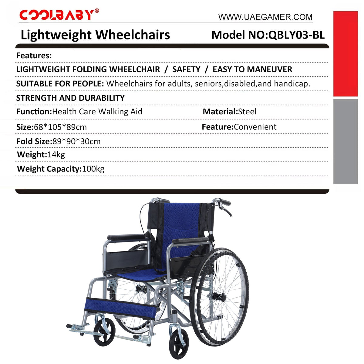 COOLBABY QBLY03 Portable Wheelchair Standard Manual wheelchairs Small Simple Folding Light Ultra Light Travel for The Elderly Trolley