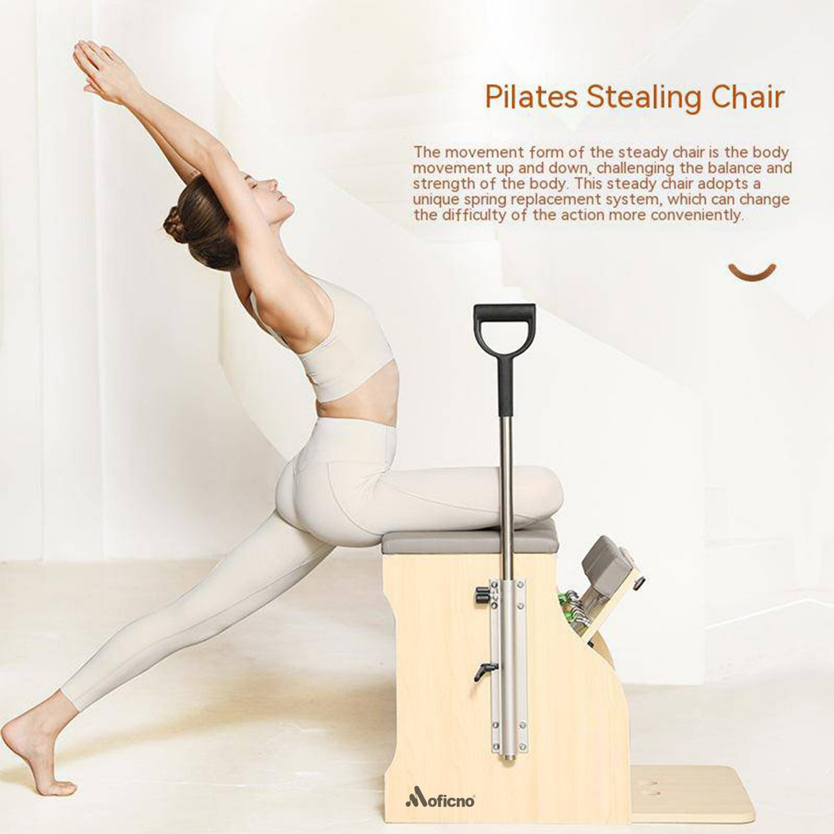 MOFICNO SSZ-WTY Pilates Stable Chair Balance Trainer Multifunctional