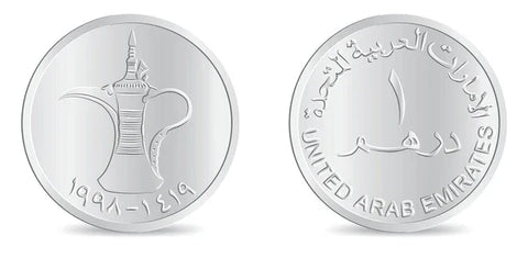 one dirham payment link for deposit